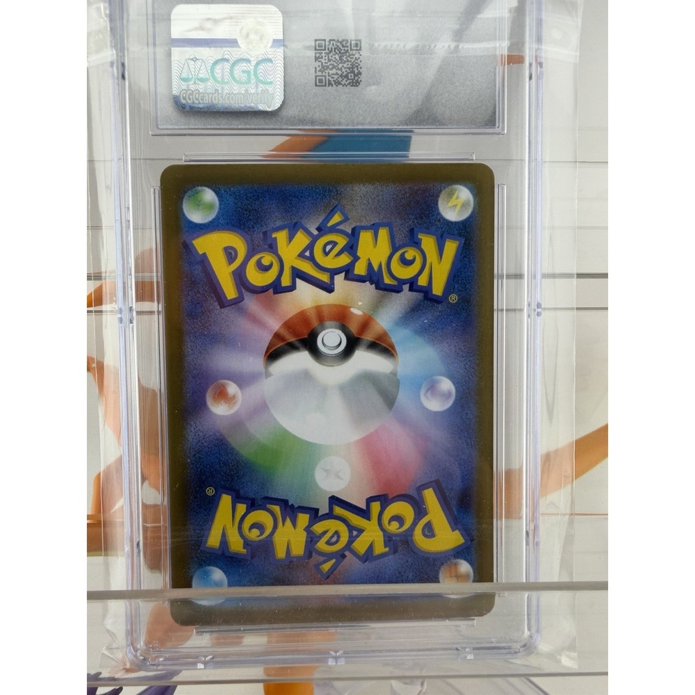 Team Rocket's Mewtwo ex Pokémon (2025) Japanese Glory of the Rocket Gang - Holo - Picture 5 of 5
